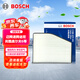 博世（BOSCH）單效空調濾芯5431邁騰速騰途觀(guān)帕薩特尚酷高爾夫6/明銳速派奧迪Q3