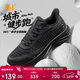 361°運動(dòng)鞋男春季防潑水黑色寬楦通勤健身慢跑步鞋子672542212-4