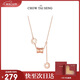 周大生【生日禮物】小蠻腰項鏈純銀女鎖骨鏈輕奢小眾高級感送女友