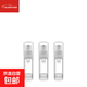 分裝瓶/真空/面霜A1P50-粉底液分裝瓶筆真空鴨嘴旅行按壓便攜 真空乳液瓶5ml 3件
