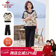 俞兆林中老年女裝短袖套裝媽媽裝夏裝兩件套雪紡衣服 Y52K065