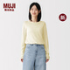 MUJI 女式 萊賽爾混天竺編織 輕薄圓領(lǐng)針織衫女裝上衣打底衫 BA1RGA6S 淺黃色 L (165/88A)