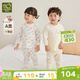 拉比童裝嬰兒內衣套裝秋裝新款男女寶寶秋衣秋褲套裝棉質(zhì)2套 森林肩開(kāi)服2套裝 100 cm