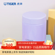 虎牌（TIGER）保溫杯多功能真空杯不銹鋼保溫湯燜燒杯 MCH-A50C 500ml 淺紫色VB 500ml