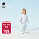 babycare寶寶空氣衣防曬透氣兒童春夏新品外套開(kāi)衫空調衣童裝上衣 淺灰藍 100
