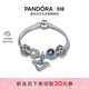 潘多拉（PANDORA）閃耀星河手鏈套裝輕奢時(shí)尚飾品送女友禮物 閃耀星河2.0生日禮物