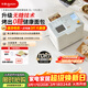 東菱（Donlim）家用全自動(dòng)無(wú)糖面包機大容量智能雙撒大功率無(wú)糖輕享可預約多功能面包機和面機冰淇淋機DL-1352白