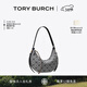 Tory Burch 湯麗柏琦 T MONOGRAM ROMY 單肩半月包女包 178683 Tory 海軍藍 405 OS