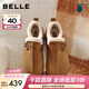 百麗（Belle）復古厚底增高勃肯鞋女冬季新款商場(chǎng)款加毛保暖毛單鞋E6D1DDM5 棕色 36 (230mm)