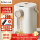 小熊（Bear） 電熱水壺恒溫燒水壺電水壺智能電熱水瓶 家用臺式保溫壺 小型飲水機大容量熱水壺5升 5L 【一鍵除氯 11段保溫】ZDH-H50E1