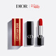 迪奧Dior【新年限定】烈艷藍金唇膏口紅絲絨999 生日禮物送女友
