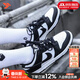 耐克（NIKE）男鞋女鞋大童情侶鞋 26春新款運動(dòng)鞋DUNK休閑鞋低幫透氣防滑板鞋 男鞋DD1391-100/女鞋CW1590-100 38.5 大童女鞋CW1590-100