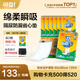 可靠（COCO）吸收寶成人護理墊XL120片(60*90cm)老年人加大隔尿墊產(chǎn)褥墊一次性