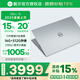 戴爾（DELL）國家補貼筆記本電腦高性能輕薄本戴爾dc15250靈越15pro女大學(xué)生用電腦推薦游戲辦公本粉色手提電腦 靜謐銀 | i5-1334U【爆款】 【政府補貼】16G 512 120Hz高刷