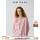 茶·愫【假日出游】puretea茶愫印花府綢棉襯衫女中袖碎花衫2025夏新款 煙粉 S
