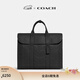 蔻馳（COACH）【禮物】男士經(jīng)典標志GOTHAM公事包真皮公文包商務(wù)電腦包通勤男包 黑色
