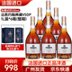 法邑約翰典藏版洋酒白蘭地VSOP法國原瓶原裝正品進(jìn)口酒1L裝40度送禮 1L 6瓶 整箱