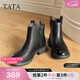 他她（TATA）加絨奶皮靴子秋羊皮英倫時(shí)裝靴短筒厚底真皮粗跟短靴CF801DD5 黑色（絨里） 37