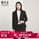 雅戈爾（YOUNGOR）套西上衣女一?？垩蛎旒徟鞣⒆孙S爽彰顯品味商場(chǎng)同款 黑色 S 160/84A