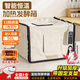 曇蓓漫恒溫發(fā)酵箱面粉發(fā)酵神器自動(dòng)加熱恒溫保溫多功能米酒酸奶恒溫器   【升級50L】智能12檔控溫可定時(shí)（適用發(fā)面等） 【新款豪華套裝】加厚發(fā)酵箱+石墨烯加熱片+支架