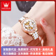 歐利時(shí)（OLEVS）瑞士認證品牌手表女簡(jiǎn)約氣質(zhì)女士手表全自動(dòng)機械表夜光防水腕表女 OLEVS-6622-陶瓷玫白女
