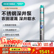 新界不銹鋼深井泵100型深水泵高揚程大流量潛水泵灌蓋抽井水泵380V 100QJY2-126/20-1.5K3G三相