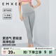 嫚熙（EMXEE）孕婦打底褲春秋安全褲孕婦短褲內穿防走光托腹孕婦褲 淺灰-清涼透氣【七分打底褲】 XL
