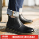 馬登切爾西靴英倫風(fēng)中幫休閑鞋男高幫黑色皮短靴子馬丁靴潮男鞋子 黑色   43 (265mm)