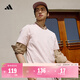 adidas情侶休閑純棉上衣圓領(lǐng)短袖T恤男女夏季阿迪達斯官方輕運動(dòng) 粉色   M
