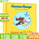好奇猴喬治8個(gè)故事精裝合輯 英文原版繪本 Curious George Big Book of Adventures  圖畫(huà)故事書(shū) 好奇的喬治猴 好奇猴喬治第三階段8個(gè)故事分享
