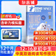 英語(yǔ)街初中版雜志 2026年4月起訂閱 1年共12期 雜志鋪 初中學(xué)生初一二三考試中英雙語(yǔ)閱讀資料 中學(xué)生英語(yǔ)學(xué)習課外閱讀輔導期刊英語(yǔ)閱讀外語(yǔ)作文拓展課堂內外非瘋狂英語(yǔ)原版閱讀非過(guò)期刊
