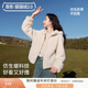 香影毛絨短外套女2025冬季新款連帽立領(lǐng)雙面絨保暖加絨厚開(kāi)衫上衣 米色 S