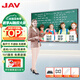 JAV 教學(xué)一體機觸摸屏Ai多媒體教育培訓Windows學(xué)校幼兒園交互電子白板黑板大屏55/65/75/85/100/110 [特價(jià)] 55