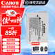佳能（Canon）佳能600d電池 lp-e8原裝電池 相機充電器適用 550D 600D 650D 700D 佳能 LP-E8原裝電池（簡(jiǎn)包） 標配
