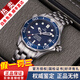 歐米茄（OMEGA）【二手99新】歐米茄海馬300男士腕表全自動(dòng)機械二手奢侈品腕表 【41mm】星點(diǎn)藍盤(pán) 2531.80.00