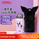 膳魔師（THERMOS）保溫杯女生高顏值水杯便攜露營(yíng)庫洛米系列塑料杯咖啡杯節日禮物 BP(KU)保溫杯-甜酷名媛 350ml
