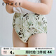 嫚熙（EMXEE）如廁訓練褲男女寶寶兒童隔尿褲嬰兒內褲可洗戒尿不濕兒童 竹園熊貓 100 【建議體重25-28斤】