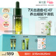 溪木源愈創(chuàng  )木祛痘精華15ml修護淡化痘印祛粉刺護膚化妝品生日女神節禮物