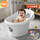 iuu兒童泡澡桶 加厚寶寶洗澡桶 嬰兒洗澡盆家用沐浴桶洗澡神器 【0-8歲】加厚泡澡桶-北歐灰 材質(zhì)：食品級PP材質(zhì)，無(wú)添加回料