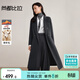 尚都比拉含羊毛英倫風(fēng)毛呢大衣女冬季厚保暖中長(cháng)款雙面呢外套寬松顯瘦大衣