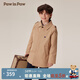 PawinPaw卡通小熊童裝秋冬男童簡(jiǎn)約大方風(fēng)衣復古風(fēng)外套 Beige米色/35 140 cm