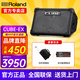 羅蘭（Roland）音箱音響CUBE STREET EX吉他彈唱戶(hù)外直播內錄便攜路演舞臺演出 EX音箱+多功能鋰電池+拉桿音箱包