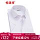 恒源祥短袖襯衫男士夏季薄款商務(wù)休閑純色上班面試職業(yè)正裝寬松白領(lǐng)襯衣 CM01002 淡粉色條紋 38