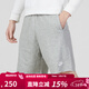 耐克（NIKE）官方男褲 夏季新款運動(dòng)褲跑步健身透氣休閑褲子寬松灰色針織短褲 DX0767-063 L