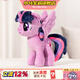 小馬寶莉毛絨玩具紫悅原型吉祥物玩偶公仔周邊抱枕娃娃新年馬年禮物女孩