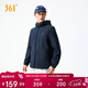 361°外套男秋冬季新款三防加絨運動(dòng)休閑夾克風(fēng)衣抓絨衣652544605D-4