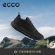 愛(ài)步（ECCO）輕便透氣網(wǎng)面戶(hù)外徒步運動(dòng)鞋男 驅動(dòng)820324 黑色41