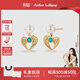 Amber Lollipop珍珠耳環(huán)女小眾輕奢綠松石耳飾耳墜生日520情人節禮物送女友老婆 藍色（飛羽系列）
