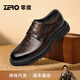 零度Zero皮鞋2025秋季新款手抓花輕量商務(wù)抗菌正裝鞋真皮厚底增高婚鞋 暗棕 40