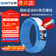 正泰（CHNT）電線(xiàn)電纜 銅芯家用電線(xiàn)國標 插座空調熱水器用 BV2.5平方藍色50米